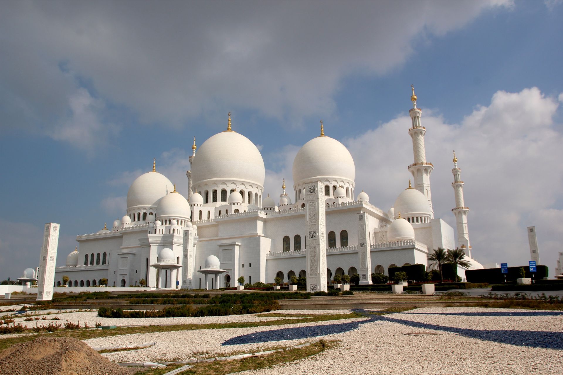 Abu Dhabi, Vereinigte Arabische Emirate, Asien, Travel Drift