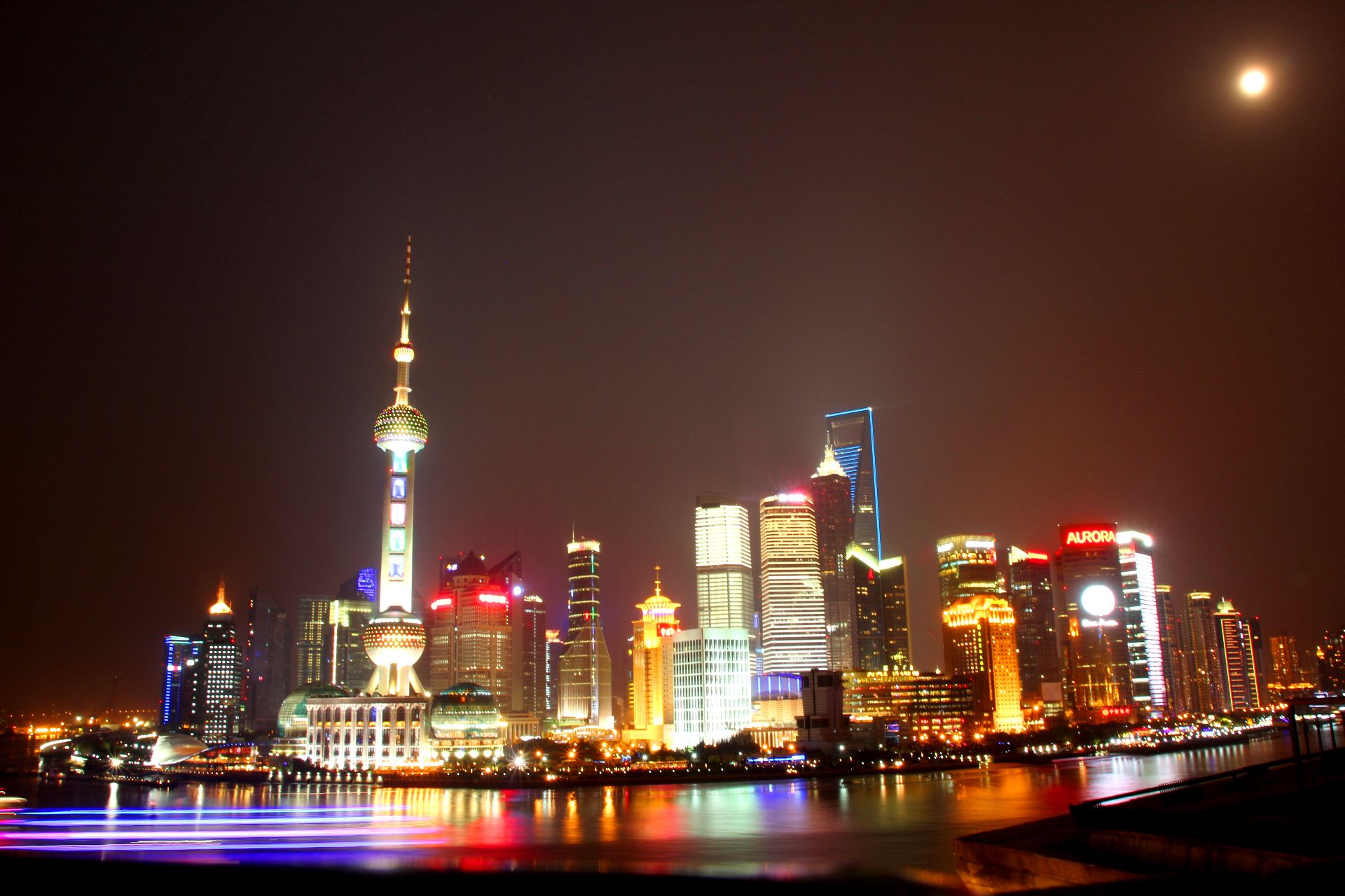 Shanghai, Pudong, China, Asien, Travel Drift