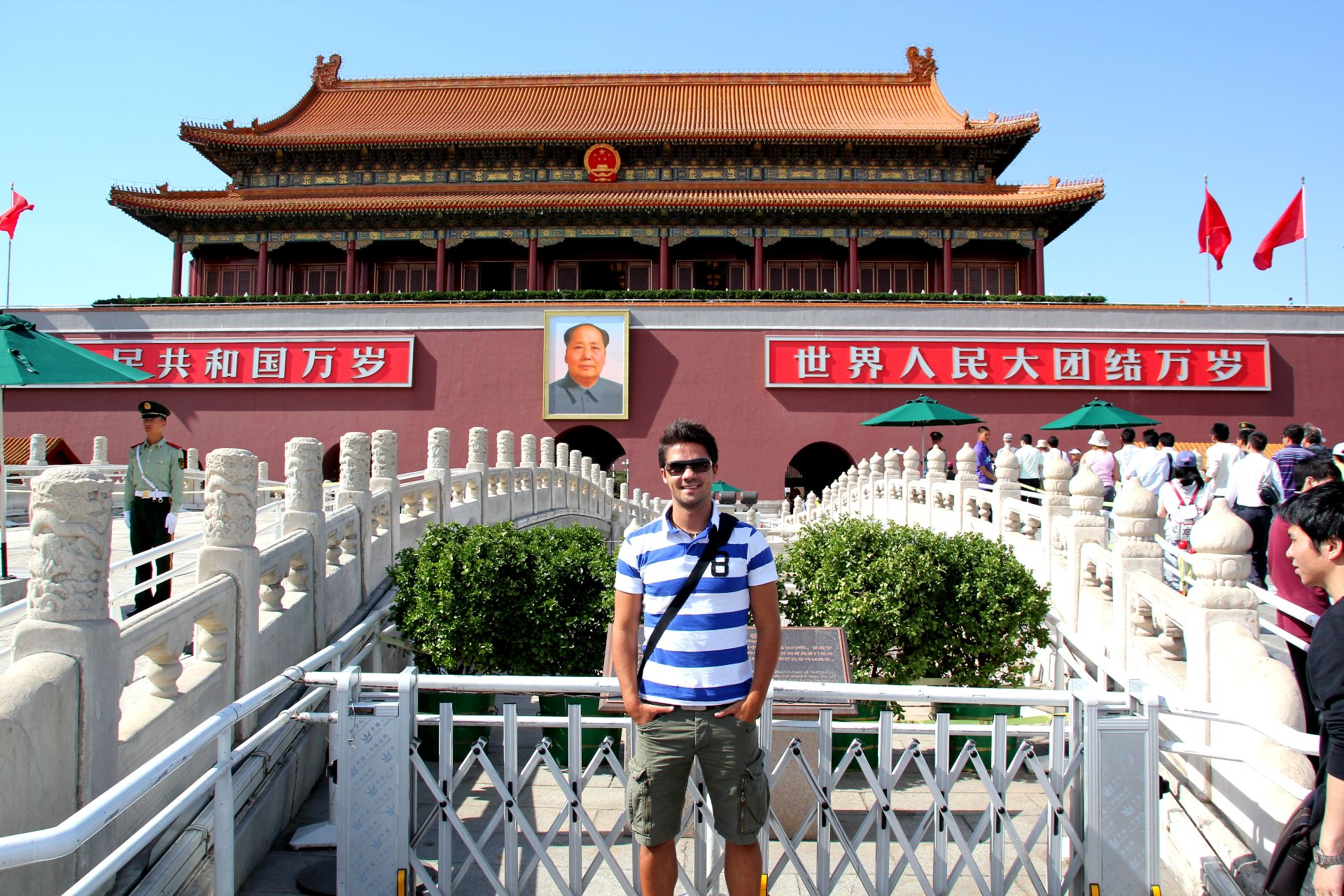 Peking, Verbotene Stadt, China, Asien, Travel Drift