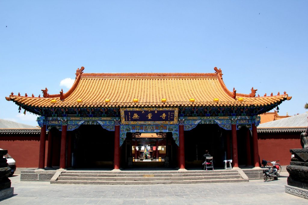 Hohhot, China, Asien, Travel Drift