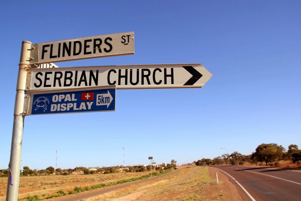 Coober Pedy to Adelaide, Australia, Travel Drift