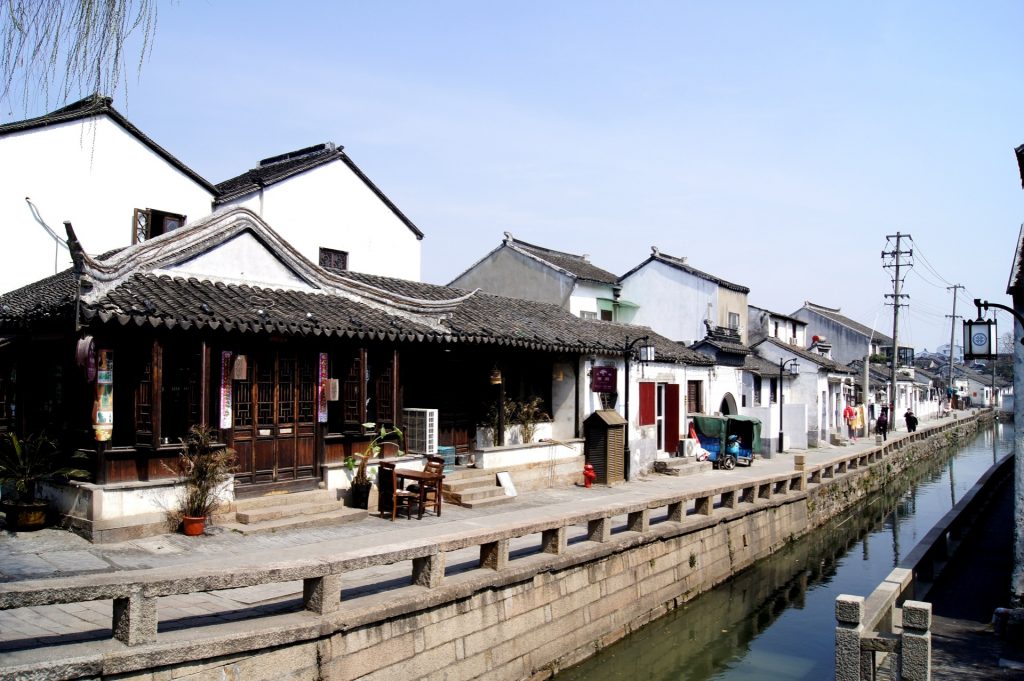 Suzhou, China, Travel Drift