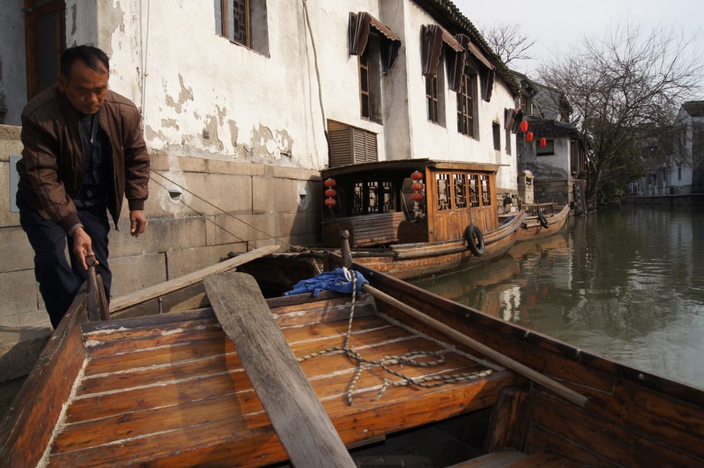 Suzhou, China, Travel Drift