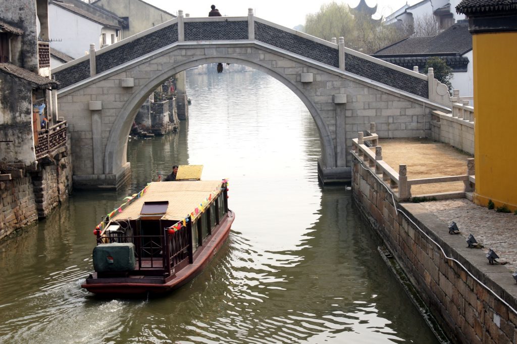 Suzhou, China, Travel Drift