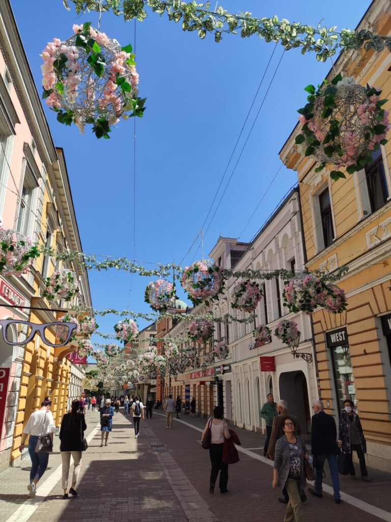 Banja Luka, Bosnia and Herzegovina, Travel Drift