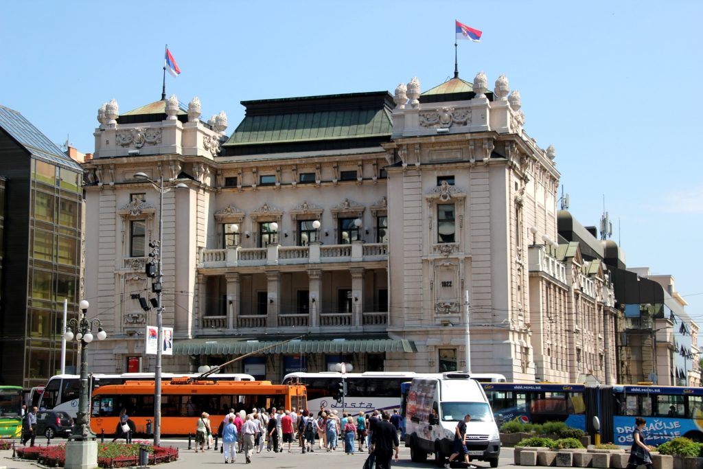 Belgrade, Serbia, Travel Drift