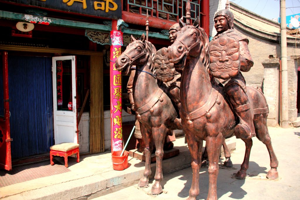 Hohhot, China, Travel Drift