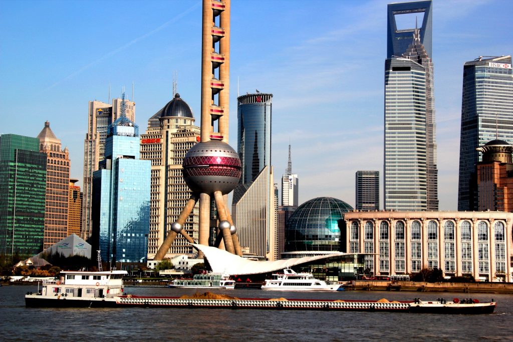 Shanghai, China, Travel Drift