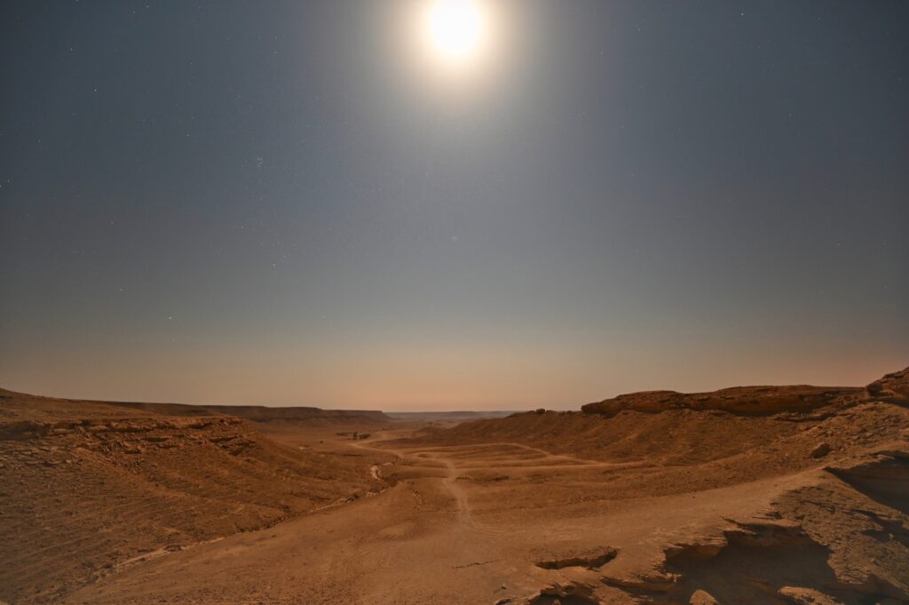 Jebel Fihrayn, Saudi Arabia, Travel Drift