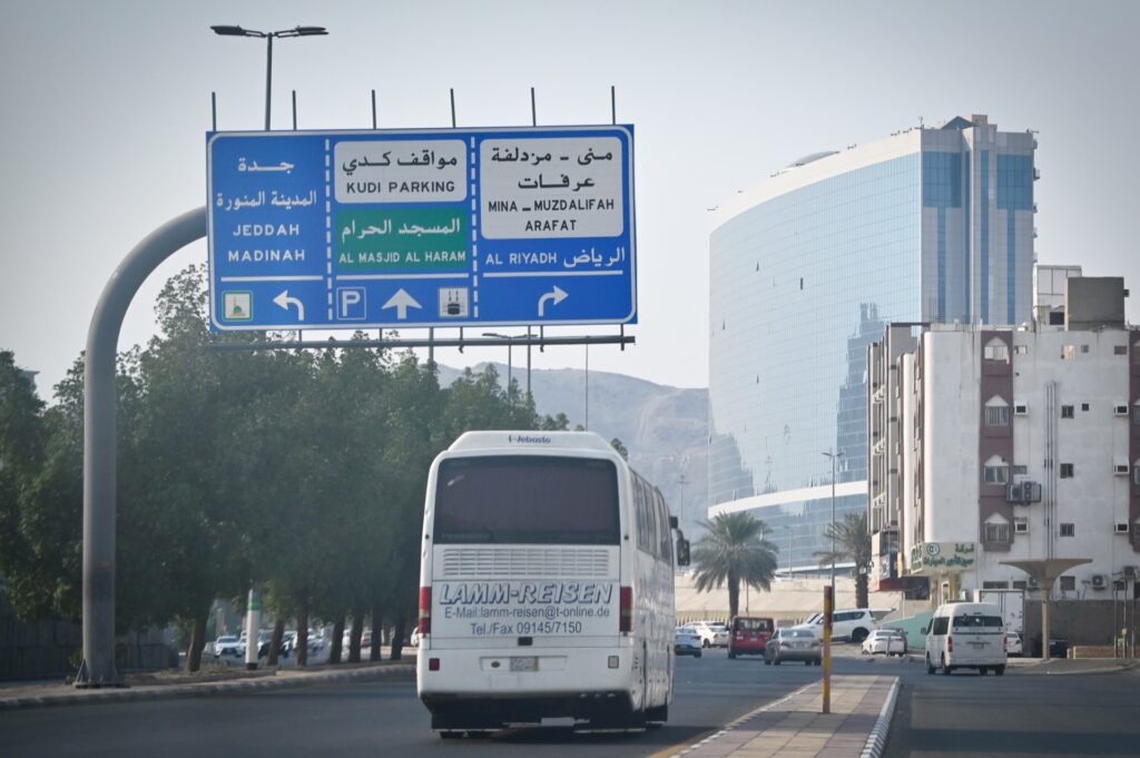 Mekka, Saudi Arabien, Travel Drift